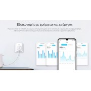 TP-LINK smart αντάπτορας ρεύματος TAPO-P110, Wi-Fi, bluetooth, Ver. 1.0