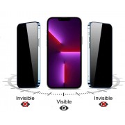 POWERTECH tempered glass Emery Private 5D TGC-0801 για iPhone 17 Air, full glue