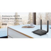 TP-LINK Wireless N Router TL-MR100, 4G LTE, Wi-Fi 300Mbps, Ver. 1.2