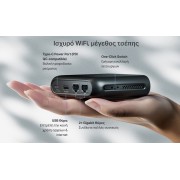 TP-LINK Travel Router TL-WR1502X, AX1500 Wi-Fi 6, Dual Band