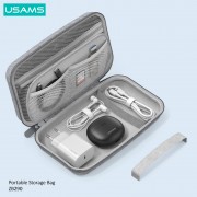 USAMS θήκη οργάνωσης αξεσουάρ US-ZB290, 22x13x7.8cm, γκρι