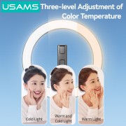 USAMS φωτιστικό δαχτυλίδι LED ZB323 με τρίποδο & βάση smartphone, μαύρο