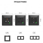 MOES WK-Y-EU-WH-MS Smart WiFi Χωνευτή Πρίζα Τοίχου (16Α) Μαύρη