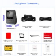 VIOFO A119M PRO ULTRA 4K HDR Κάμερα DVR Αυτοκινήτου με Sony STARVIS 2, Wi-Fi 6 & GPS
