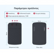 JNN A3(YHXW) Καταγραφικό Ήχου με ΑΙ Μετατροπή σε Κείμενο, Μετάφραση & App – Μείωση Θορύβου & Χειρισμός μέσω Κινητού