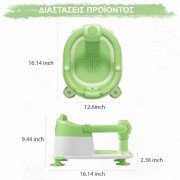 Giggles & Co. Κάθισμα Μπάνιου Μωρού 6+ Μηνών με 4 Βεντούζες & Εργονομική Πλάτη (Πράσινο)