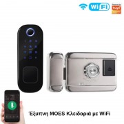 Moes WDL-R2-2 Έξυπνη Κλειδαριά WiFi Συρόμενων Θυρών για όλες τις πόρτες (Ξεκλείδωμα με: Fingerprint/Pin/Κλειδί/Εφαρμογή/Κάρτα)