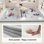 Giggles & Co. Παιδικό χαλί δραστηριοτήτων “Cloud Pilots” – Μαλακό 3εκ. (200 x 150 εκ.)