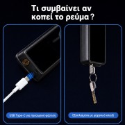 MOES Smart Door Lock WiFi/Zigbee με Fingerprint & Remote Unlock