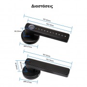 MOES Smart Door Lock με Δακτυλικό Αποτύπωμα & Κωδικό Bluetooth