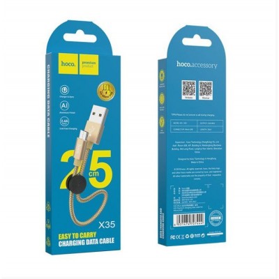 HOCO USB Cable - Premium X35 micro USB 0.25M Χρυσό