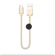 HOCO USB Cable - Premium X35 micro USB 0.25M Χρυσό