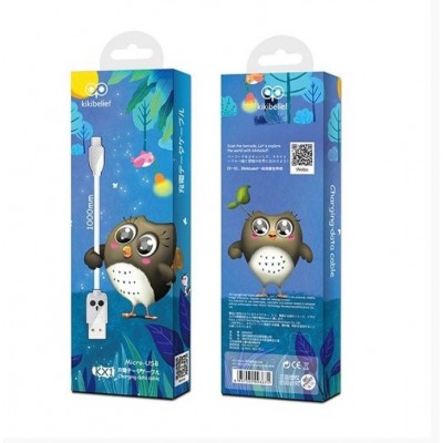 HOCO USB Cable - Kiki KX1 micro USB 1M Λευκό