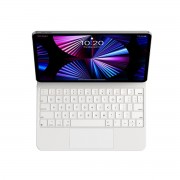Baseus Brilliance keyboard case iPad Pro 11 
