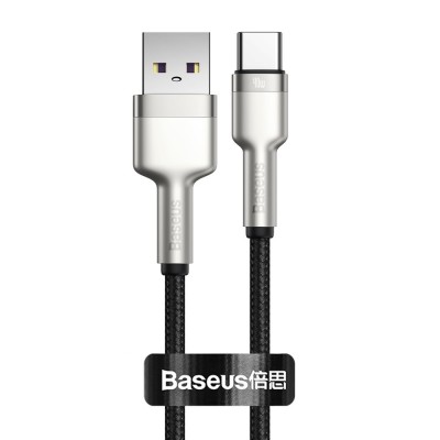 Baseus Cafule Series Metal Data USB - USB Typ C 40 W cable (10 V / 4 A) SCP (Huawei SuperCharge Protocol) 0,25 m silver (CATJK-01)