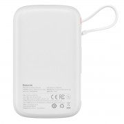 Baseus Qpow powerbank 10000mAh built-in USB Type-C cable 22.5W Quick Charge SCP AFC FCP white (PPQD020102)