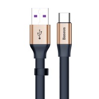 Baseus Simple HW Quick Charge Charging Data Cable USB For Type-C 5A 40W 23cm gold (CATMBJ-BV3)
