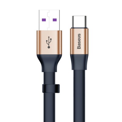 Baseus Simple HW Quick Charge Charging Data Cable USB For Type-C 5A 40W 23cm gold (CATMBJ-BV3)