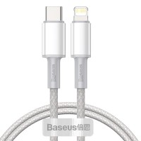 Baseus USB Type C cable - Lightning Fast Charging Power Delivery 20 W 1 m white (CATLGD-02)