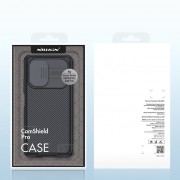 Nillkin CamShield Case Slim Cover with camera protection shield for Xiaomi Redmi K40 Pro+ / K40 Pro / K40 / Poco F3 / Mi 11i black