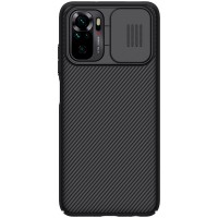 Nillkin CamShield Case Slim Cover with camera protection shield for Xiaomi Redmi Note 10 / Redmi Note 10S black