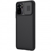 Nillkin CamShield Case Slim Cover with camera protection shield for Xiaomi Redmi Note 10 / Redmi Note 10S black