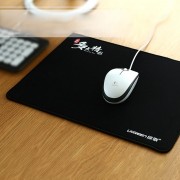 Ugreen Silicone gel mouse pad Large size: 360 x 280 x 4 mm black (LP126 40405)
