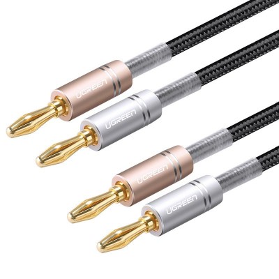 Ugreen two-channel speaker cable with banana plug (AV152 50536)