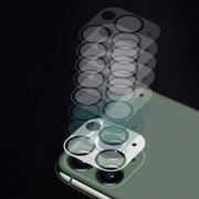 Wozinsky Full Camera Glass super durable 9H glass protector iPhone 12