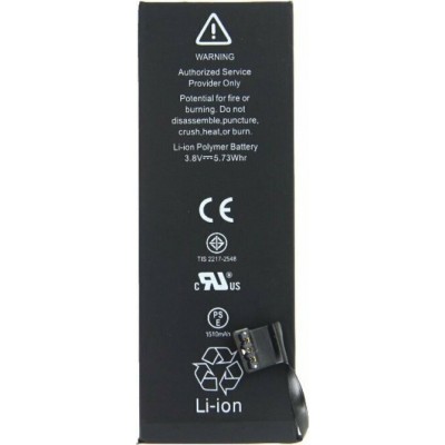 Συμβατή Μπαταρία για Apple iPhone 5c Bulk 1560mAh (616-0762)