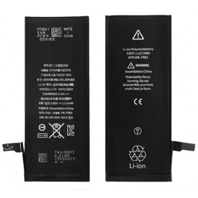 Συμβατή Μπαταρία για Apple iPhone 6 1810 mAh (616-0804)