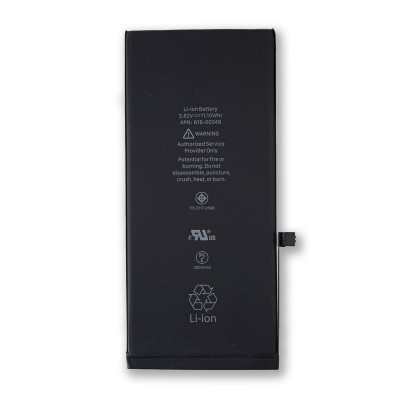 Συμβατή Μπαταρία για Apple iPhone 7 1960mAh (616-00255)