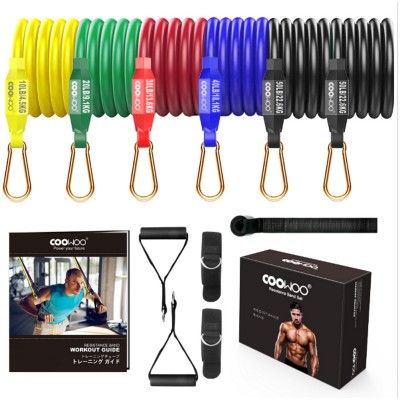 COOWOO Σωληνωτά Λάστιχα Γυμναστικής με Λαβές Σετ 13τμχ Πολύχρωμα Exercise Bands (B08CDD5TKT)