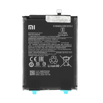 Xiaomi Μπαταρία BN51 5000mAh για Xiaomi Redmi 8/8Α 46BN51W02093 Service Pack