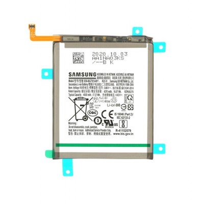 Γνήσια Μπαταρία EB-BG781ABY για Samsung Galaxy S20 FE / A52 4G/5G (GH82-24205A) Service pack