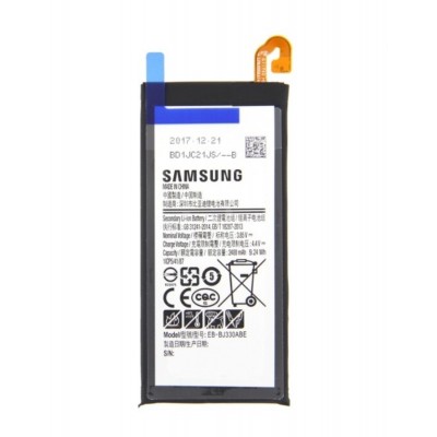 Samsung EB-BJ330ABE (Galaxy J3 2017) Μπαταρία Service Pack