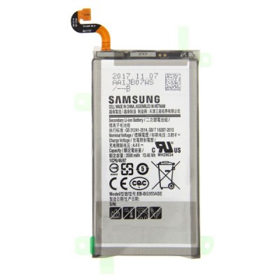 Samsung Galaxy S8 Plus EB-BG955ABE Μπαταρία 3500mAh Service Pack