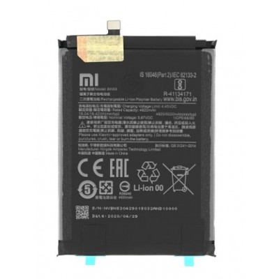 Xiaomi Battery BN53 5020mAh for Redmi Note 9 Pro 46020000181G Service Pack