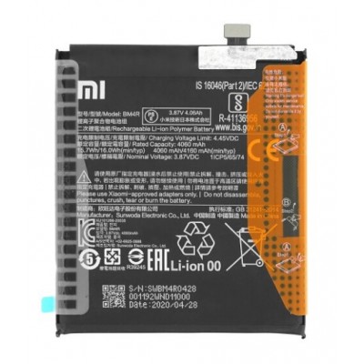 Xiaomi Battery BM4R 4160mAh for Mi 10 Lite 5G 460200001C5Z Service Pack