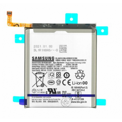 Samsung Battery EB-BG991ABY 4800mAh for G991 Galaxy S21 5G GH82-24537A Service Pack