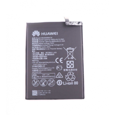 Huawei Battery P40 Lite E/Y7 2019/Y9 2019/Honor 8C HB406689ECW Service Pack