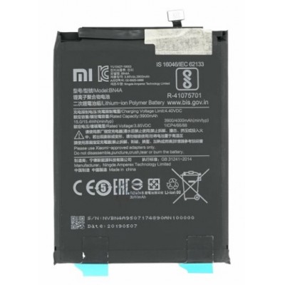 Xiaomi Battery BN4A 4000mAh for Redmi Note 7 46BN4AA030H8 Service Pack