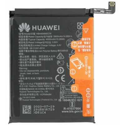 Huawei Battery HB446486ECW 4980mAh for P Smart Z/P20 Lite (2019) Service Pack
