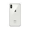 Apple iPhone XS (3GB/64GB) White Refurbished Grade A , ΔΩΡΟ ΤΖΑΜΑΚΙ ΚΑΙ ΚΑΛΩΔΙΟ ΦΟΡΤΙΣΗΣ - 2 ΧΡΟΝΙΑ ΕΓΓΥΗΣΗ Apple iPhone XS (3GB/64GB) White Refurbished Grade A , ΔΩΡΟ ΤΖΑΜΑΚΙ ΚΑΙ ΚΑΛΩΔΙΟ ΦΟΡΤΙΣΗΣ - 2 ΧΡΟΝΙΑ ΕΓΓΥΗΣΗ