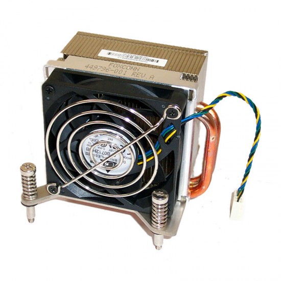 Ψύκτρα Επεξεργαστή HP DC7800 SFF