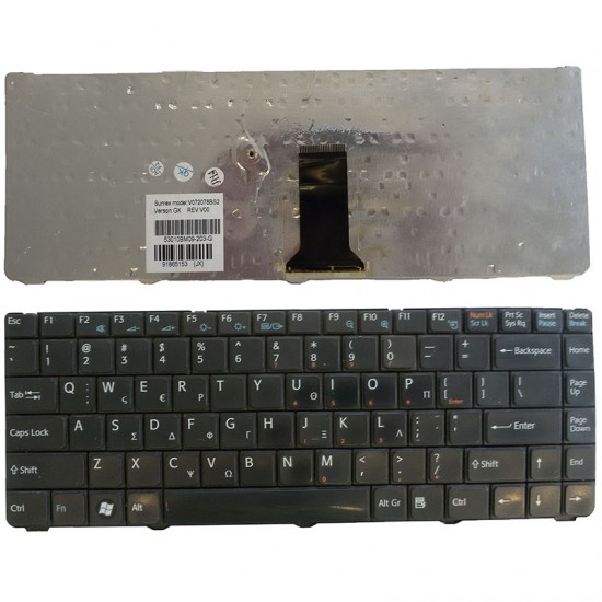 Πληκτρολόγιο Laptop Sony Vaio VGN-NS31