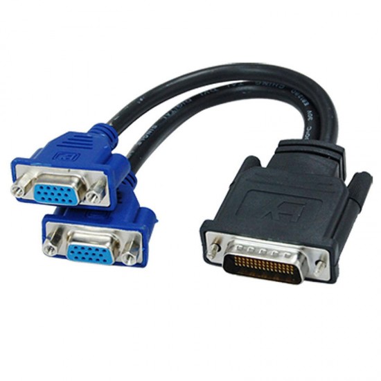 DMS-59 MALE - 2x VGA FEMALE