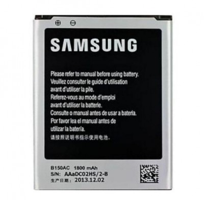 Μπαταρία Samsung B150AC (GALAXY CORE i8260) bulk