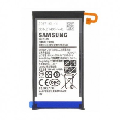 Battery Samsung EB-BA320ABE (Galaxy Α3 2017) (Συμβατή)