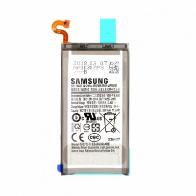 Μπαταρία Samsung EB-BG960ABE (Galaxy S9) 3000mAh bulk (Συμβατή)